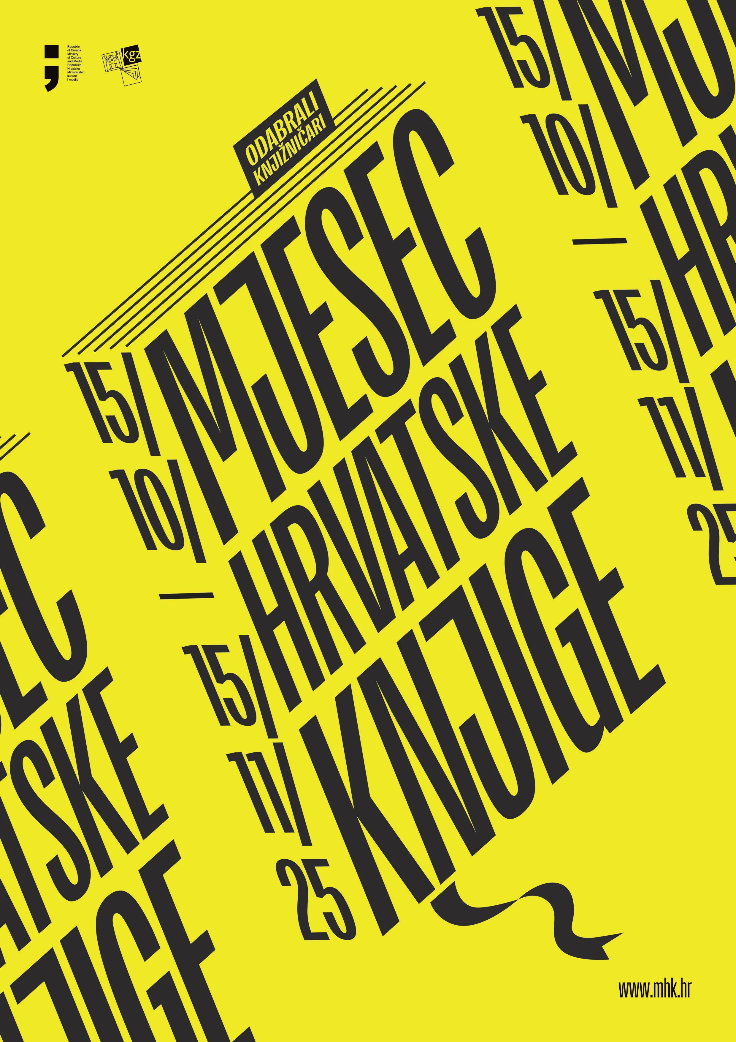 Mjesec hrvatske knjige 2025.!